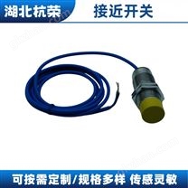 IM18D-082AO-J防水接近開關(guān)交流電壓