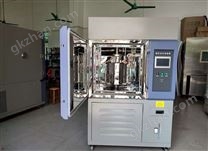 216升風冷氙燈老化試驗箱