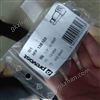 HFP 136103Prevost流量阀HFP系列 希而科欧洲进口