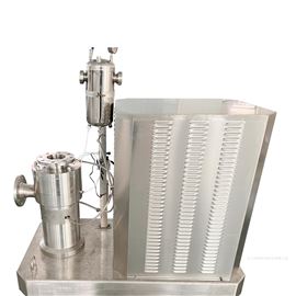 GRS2000钠注射剂高速分散机