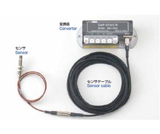 工業(yè)AEC電渦流傳感器