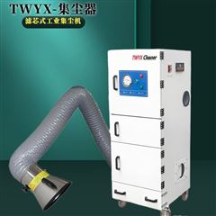 干式磨床粉塵打磨集塵器