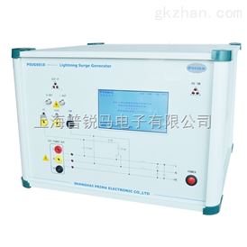 PSUG6010雷击浪涌测试仪