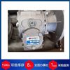 CRMI 28/63 S3 1/400 56B14赫爾納-供應(yīng)西班牙Martinena減速機(jī)
