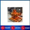 Watertec 40英國dando水井鉆機
