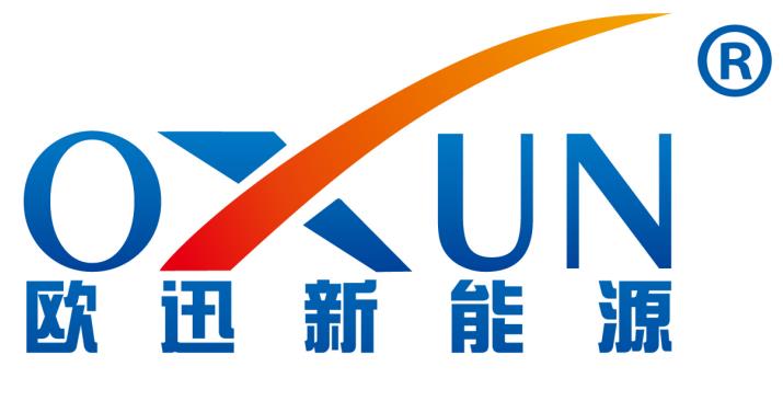 深圳市欧迅新能源科技有限公司