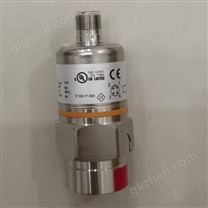 IFM安全继电器产品示意图