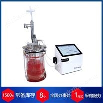 瑞士Ceido在线细胞分析仪