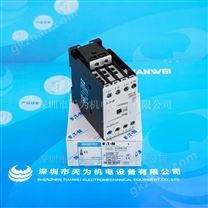 美国伊顿接触器DILM25-10N(220V50/60HZ)