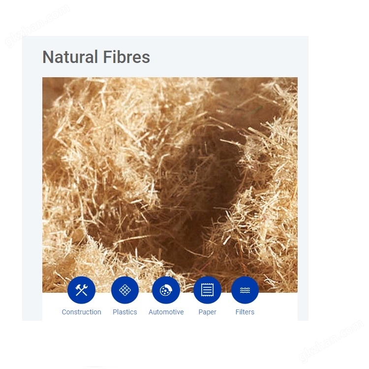 德国进口STW玻璃纤维