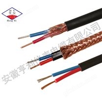 ZC-KX-YP2VP2屏蔽補(bǔ)償導(dǎo)線2X2X1.5mm規(guī)格