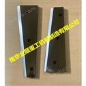 约翰迪尔(John Deere)方捆打捆机刀片