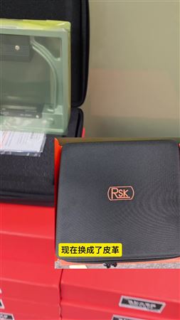 RSK框式水平仪 新包装