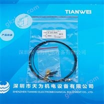 中国台湾KFPS开放光纖感測頭H-CR-05A