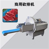 大型砍排機(jī) 切牛排 切培根 厚薄可調(diào) 九盈