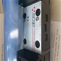 ATOS節(jié)流單向電磁閥