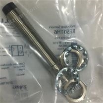 BALLUFF圓柱型傳感器尺寸結構圖