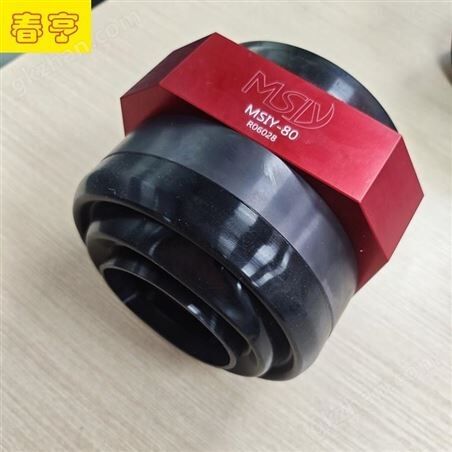 MSIY80 ���Ը���ȥë�� ����
