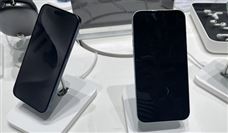 ������˾�����Ƴ������ɲ���7i רΪ�и߶��豸����