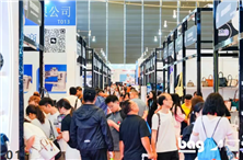 聚势赋能,链通全球|抢占鞋业新增长点,第22届上海国际鞋业展“C位”争订中!