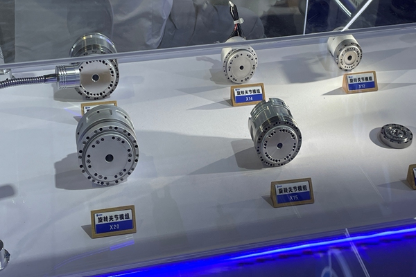 地方動(dòng)態(tài) | 山東省大數(shù)據(jù)工作會(huì)議在濟(jì)南召開