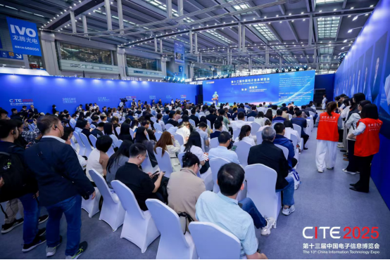 從CES到CITE：中國科技從“驚艷亮相”邁向“系統引領”