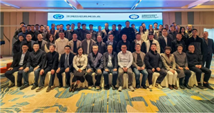 中国纺织机械协会圆纬机行业分会第二届第三次会员大会在福建泉州召开