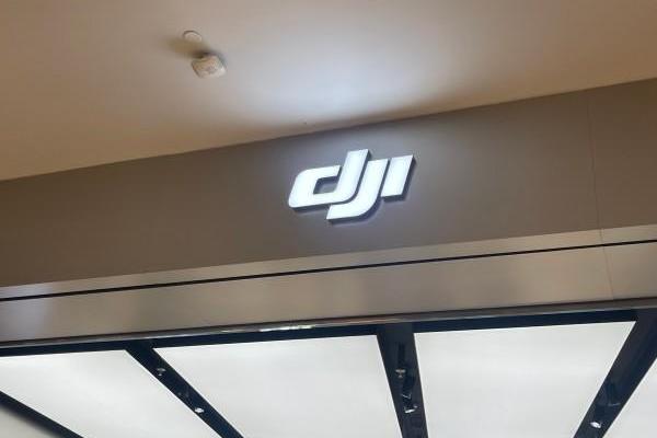 2025中國掃地機(jī)器人銷量榜：科沃斯霸榜第一 大疆5個月殺進(jìn)前10