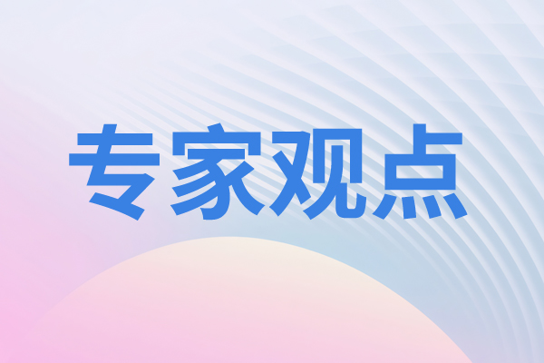 能源強國建設“大家談”︱國家能源集團:堅定不移擔當能源強國建設主力軍