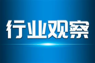 宗馥莉砍掉娃哈哈机器人业务 精机公司解散清算