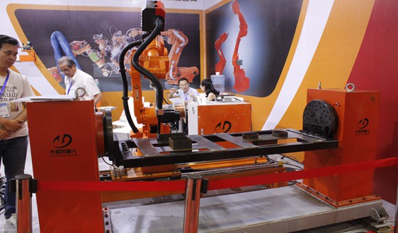 工業(yè)和信息化部辦公廳關(guān)于開展第一批國家新興產(chǎn)業(yè)發(fā)展示范基地創(chuàng)建遴選工作的通知