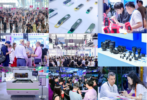 2026CIOE中國光博會觀眾報名通道正式開啟！光電全產業鏈盛會蓄勢待發