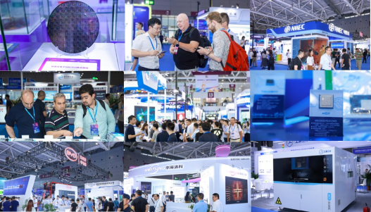 三展聯動，全鏈協同！IICIE國際集成電路創新博覽會邀您9月深圳見