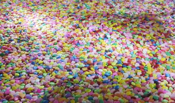 時隔十九年重磅修訂！2026版《醫院中藥飲片管理規范》落地