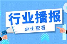 ��2026���㽭ʡ��ҵ�Ƽ������������蹤��Ҫ�㡷ӡ��