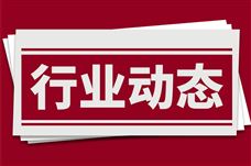 2026��һ������ɫ������ҵ�������