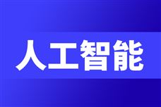 �籨|������ȫ�沿���˹����ܣ�̨���붫����Ƽ�ǩ��ս�Ժ���Э��