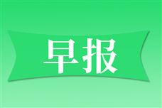 �籨|����MALL��������ʵϰ������Ա����өʯ����ƽ̨2.0�ذ�����