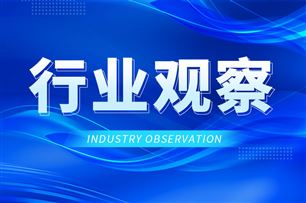 算力需求持续井喷 2026年6月以来算力合同签约金额已超160亿元