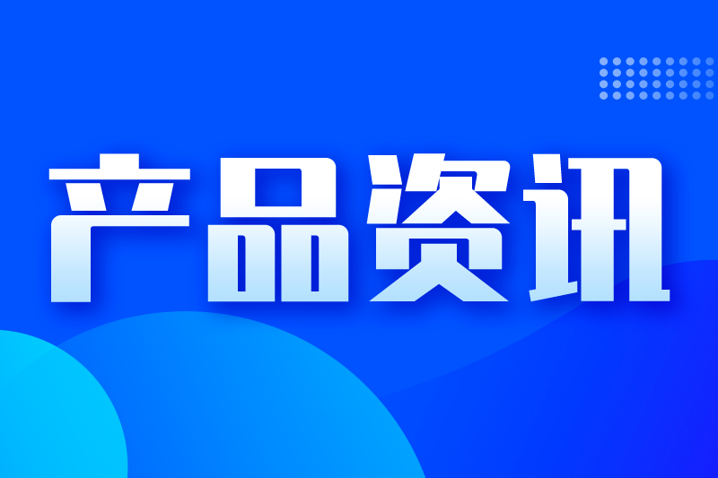 與聯(lián)發(fā)科共同設計！英偉達GB10芯片算力實測達1 PFLOP