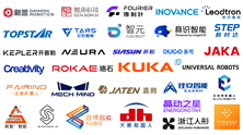 来中国工博会机器人展，看人形机器人如何走进工厂