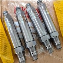 德國哈威HAWE壓力閥