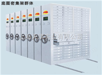 滁州移動密集架|移動密集架廠