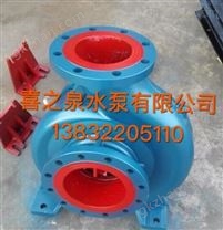 喜之泉is200-150-400鍋爐泵