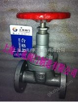 國(guó)標(biāo)閥門/JY41N氨氣截止閥DN80