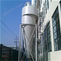 陶瓷旋風(fēng)除塵器