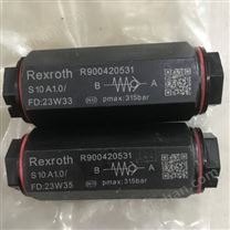 供应力士乐REXROTH液压止回阀