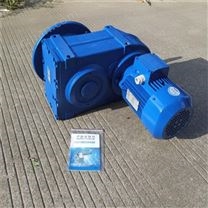 紫光硬齿面减速机