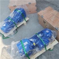 清华紫光硬齿面减速机