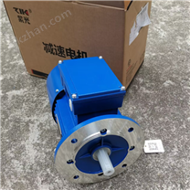 紫光BMD電磁制動(dòng)電動(dòng)機(jī)